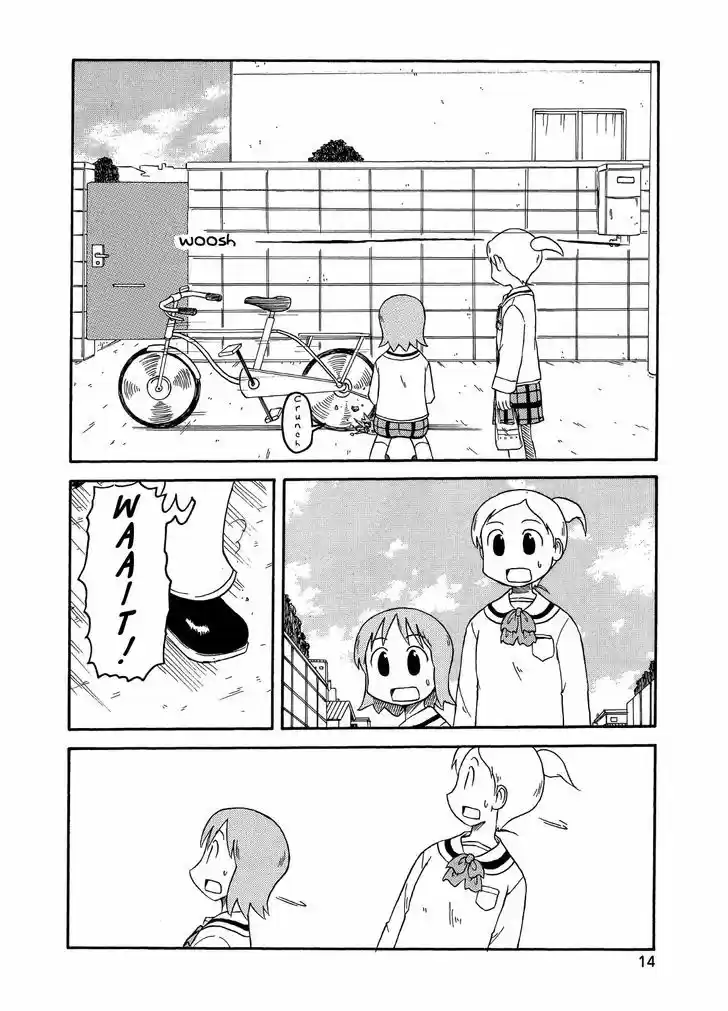 Nichijou 90