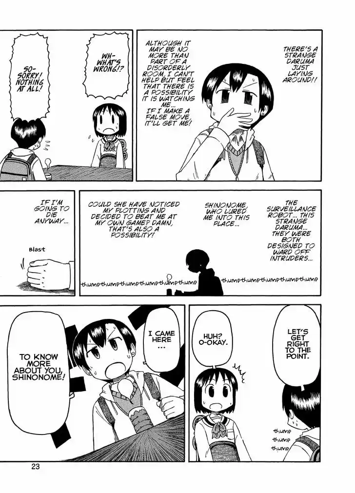 Nichijou 91