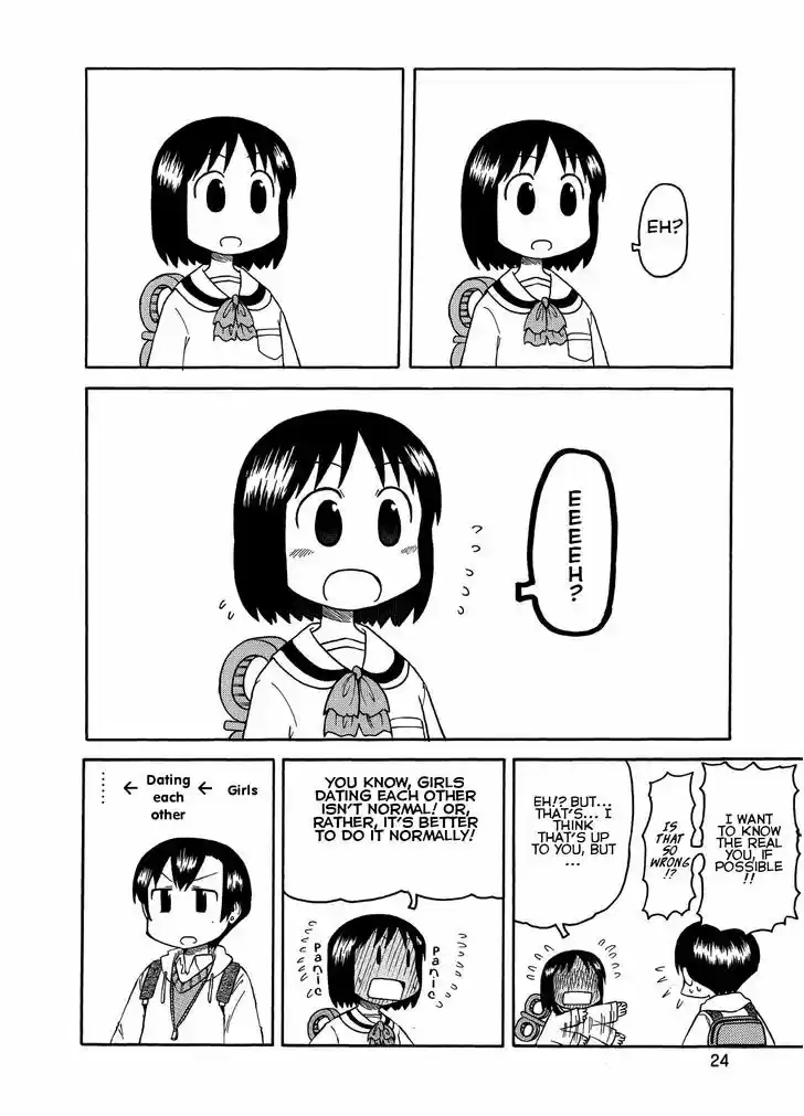 Nichijou 91