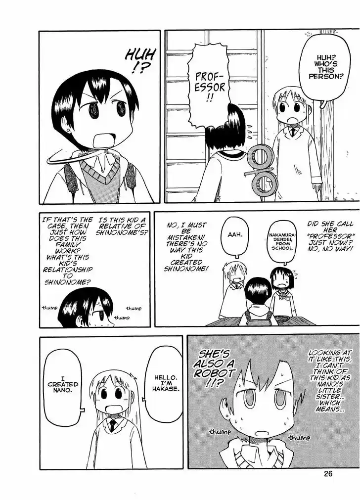 Nichijou 91
