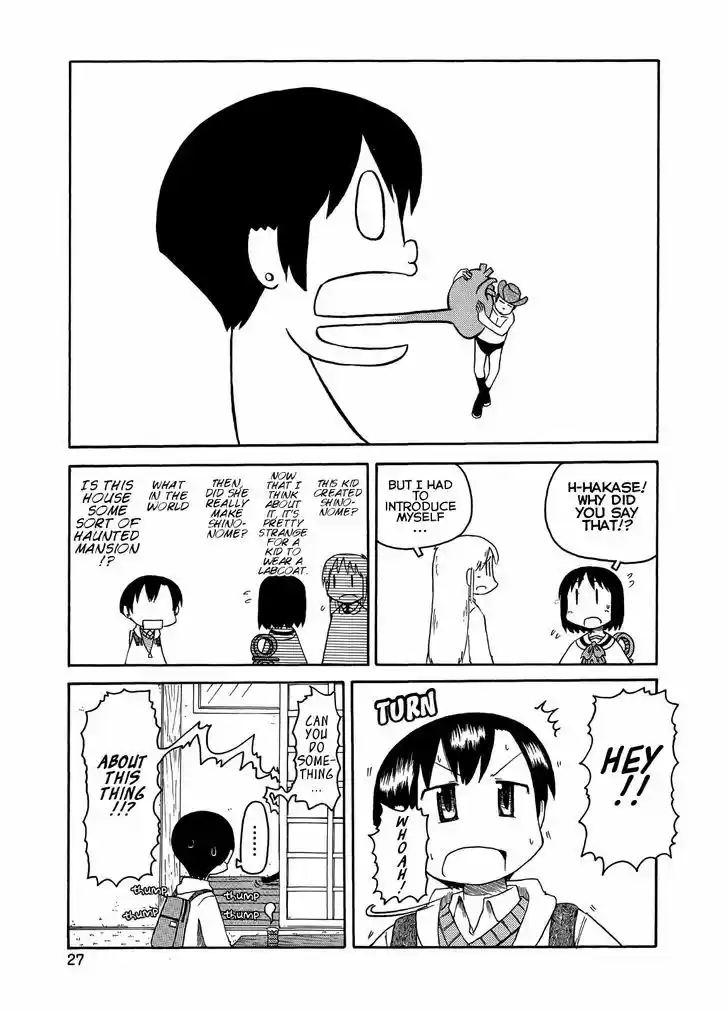 Nichijou 91