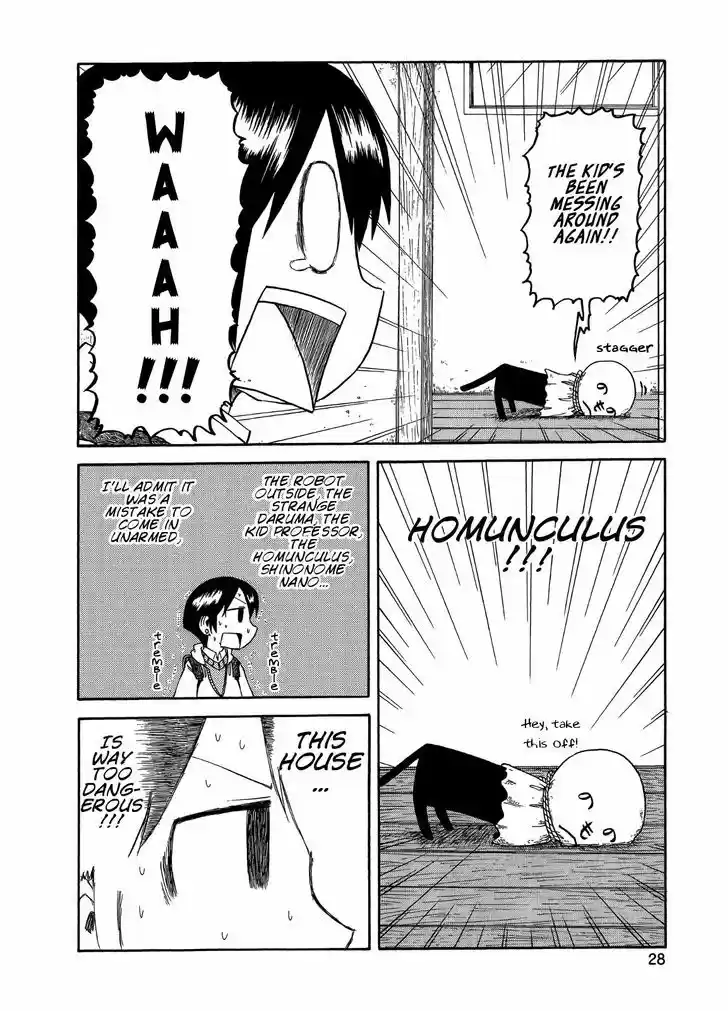 Nichijou 91