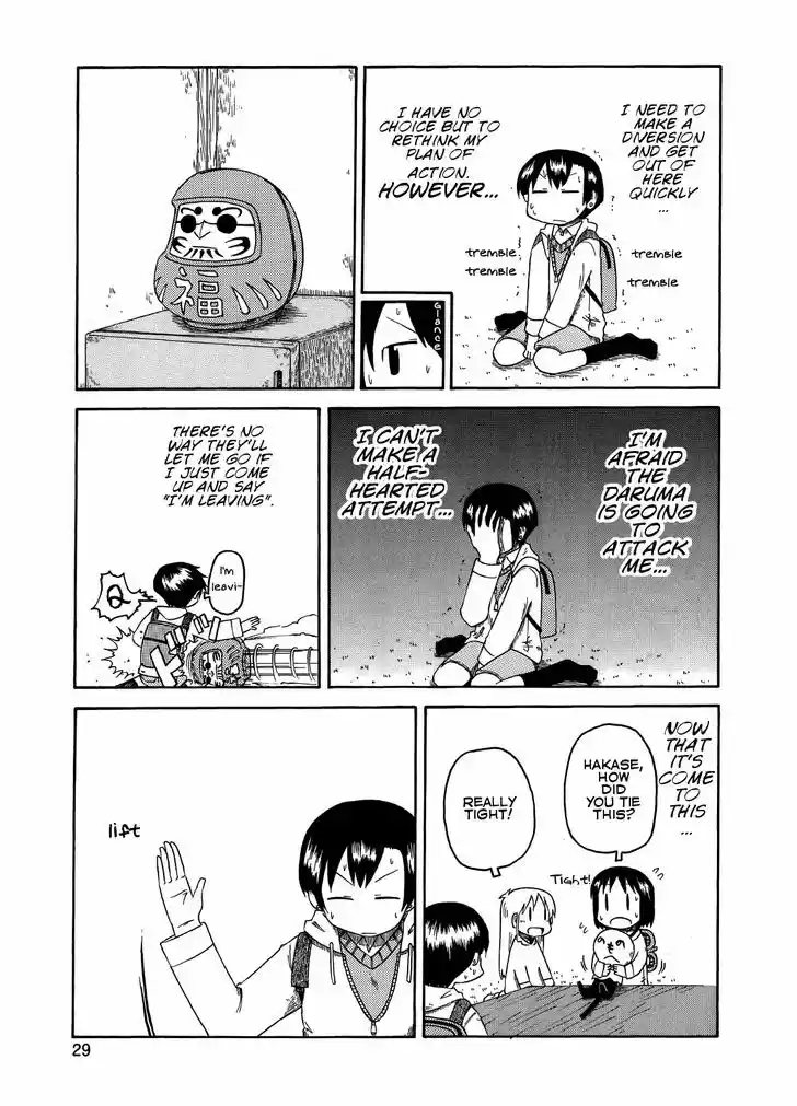 Nichijou 91