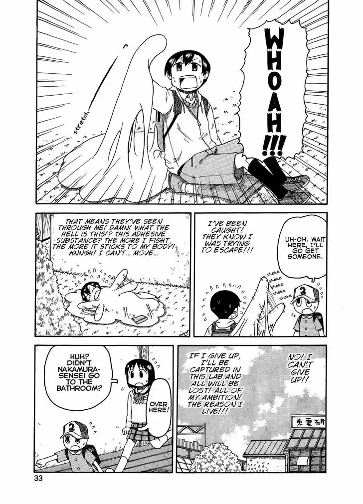 Nichijou 91