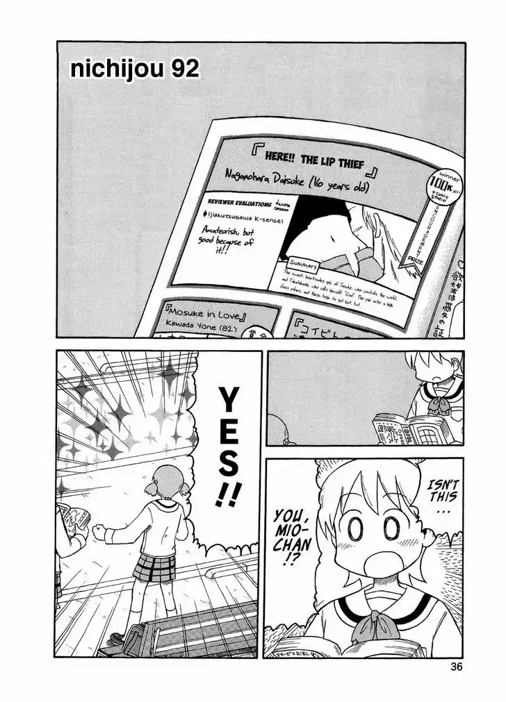 Nichijou 92
