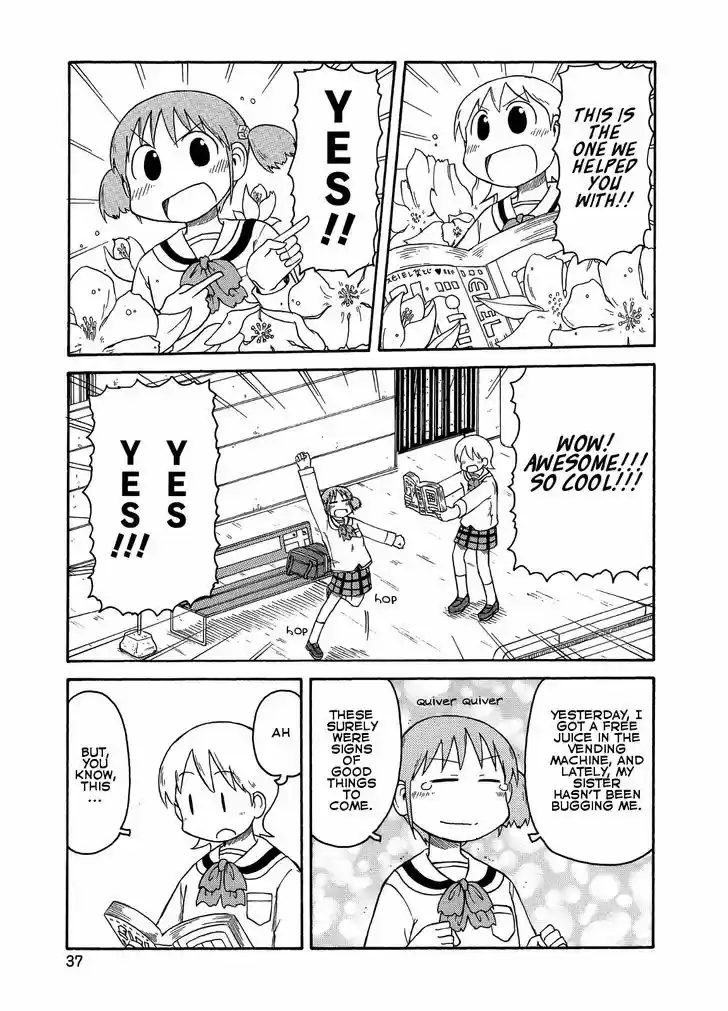 Nichijou 92