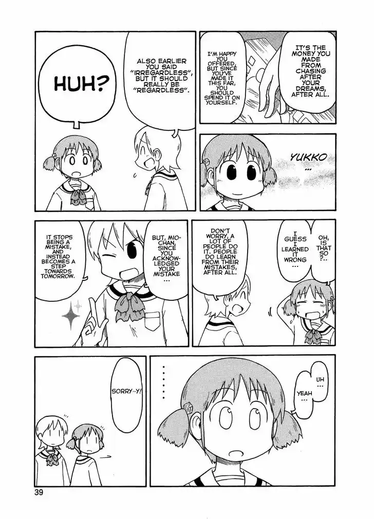 Nichijou 92