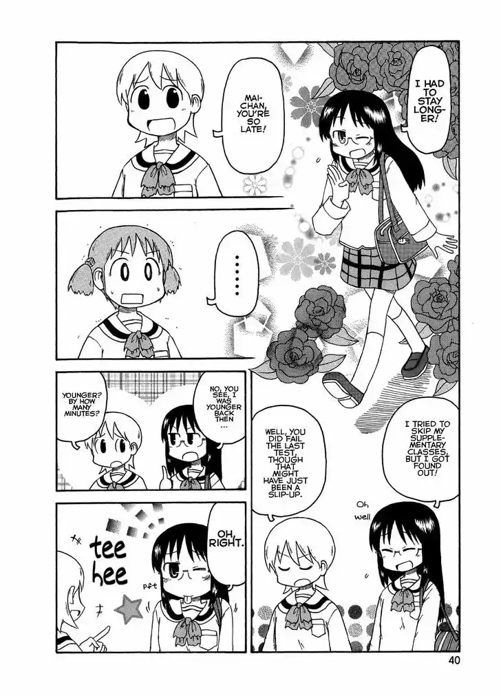 Nichijou 92
