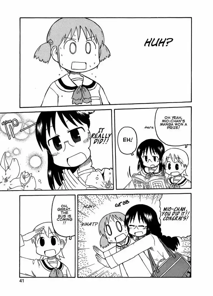 Nichijou 92
