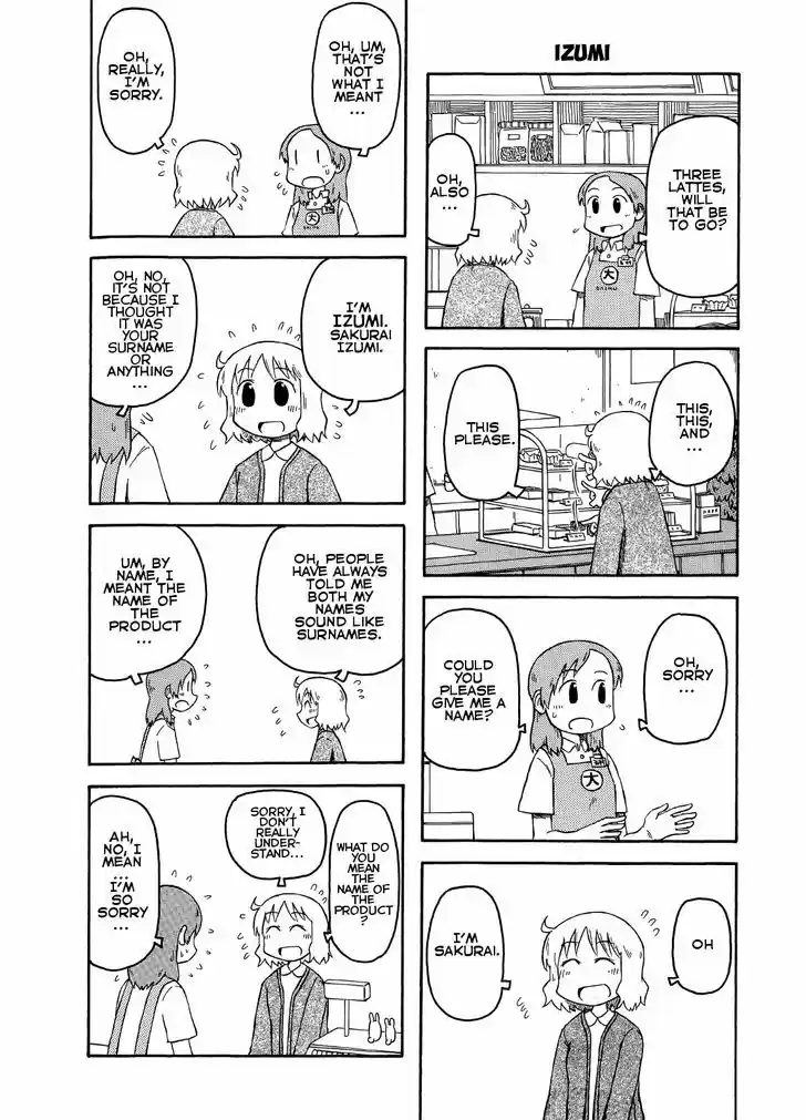 Nichijou 92.1