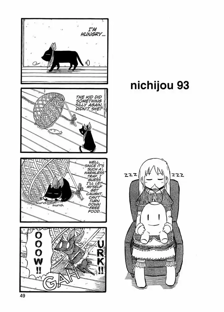 Nichijou 93