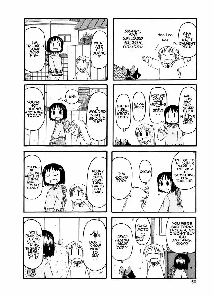 Nichijou 93