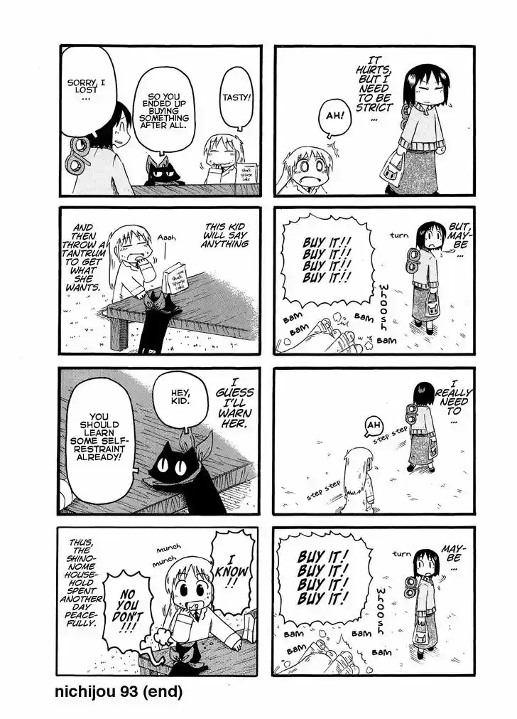 Nichijou 93