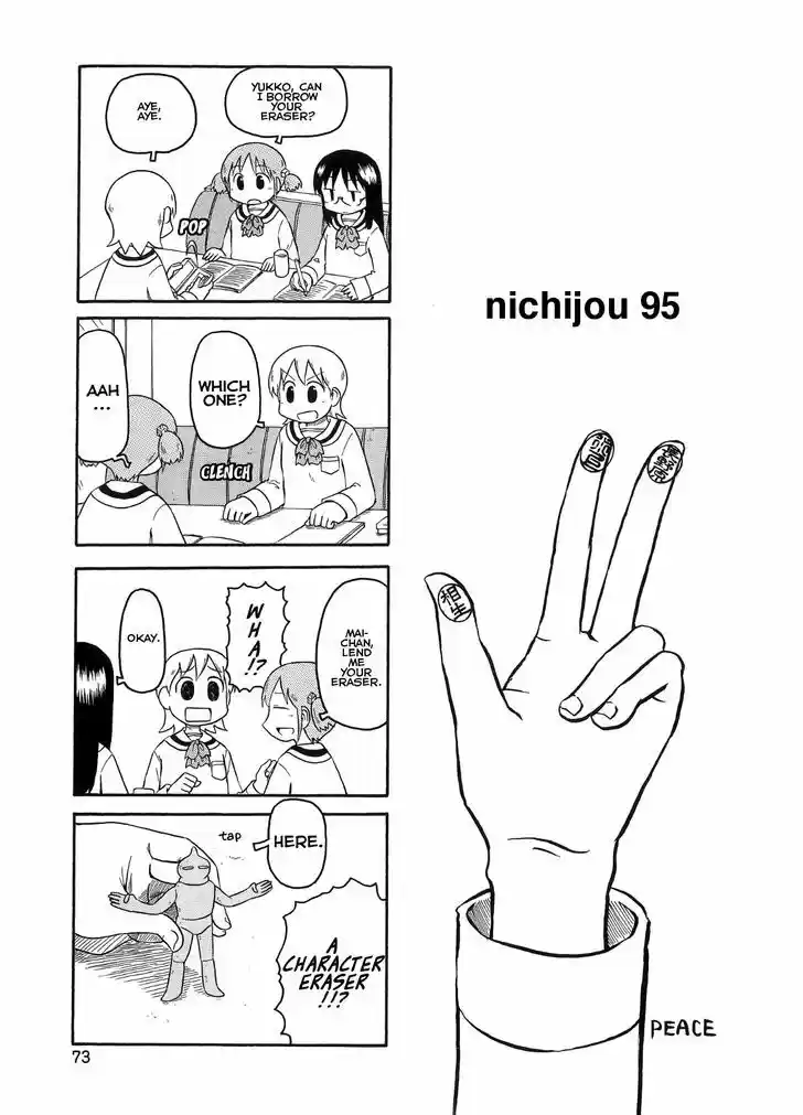 Nichijou 95