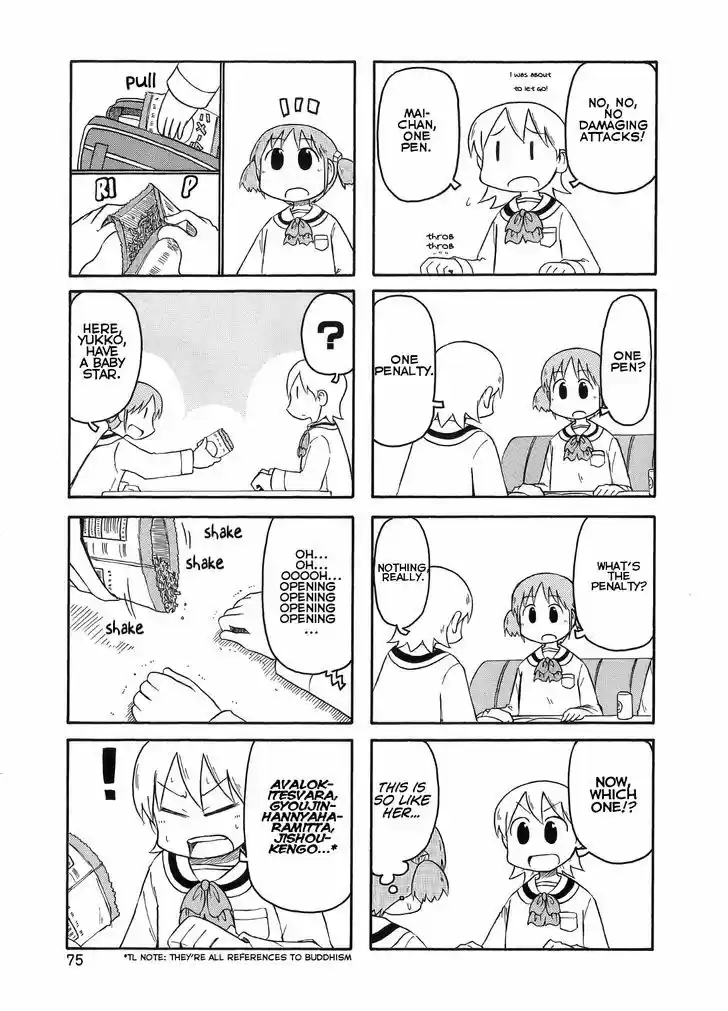 Nichijou 95