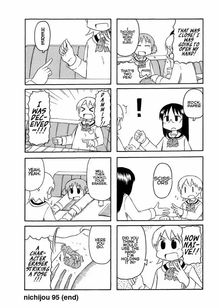 Nichijou 95