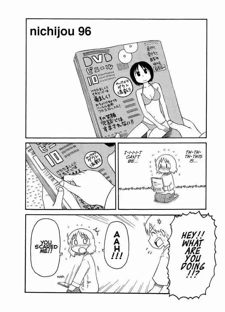 Nichijou 96