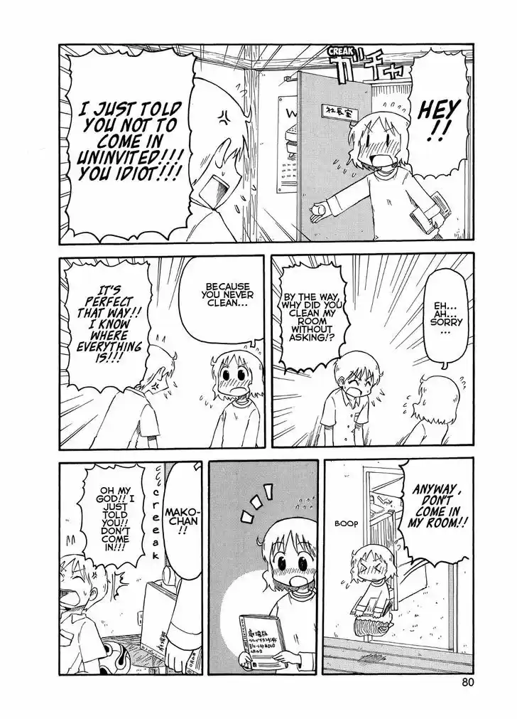 Nichijou 96