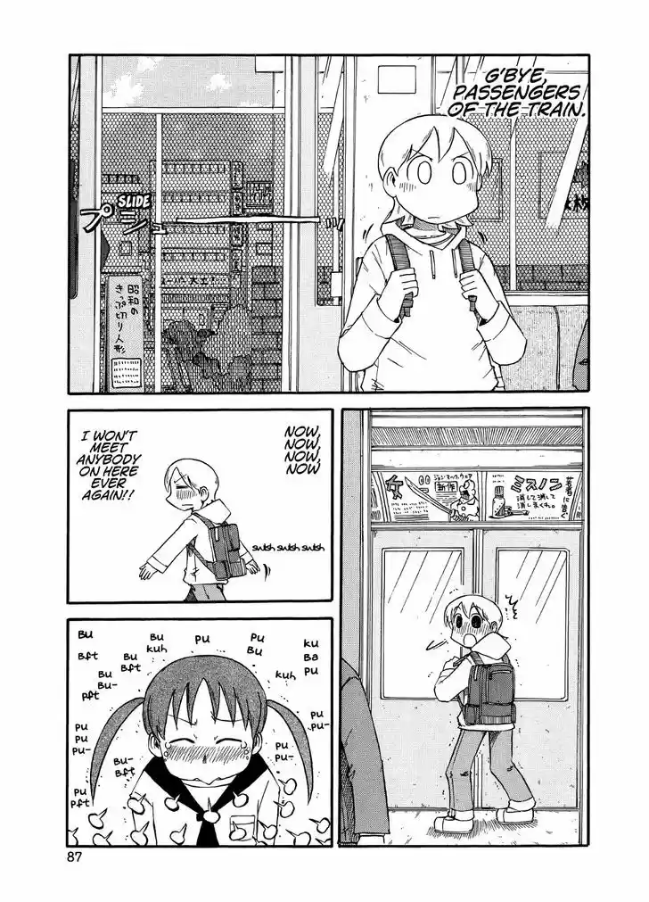 Nichijou 97