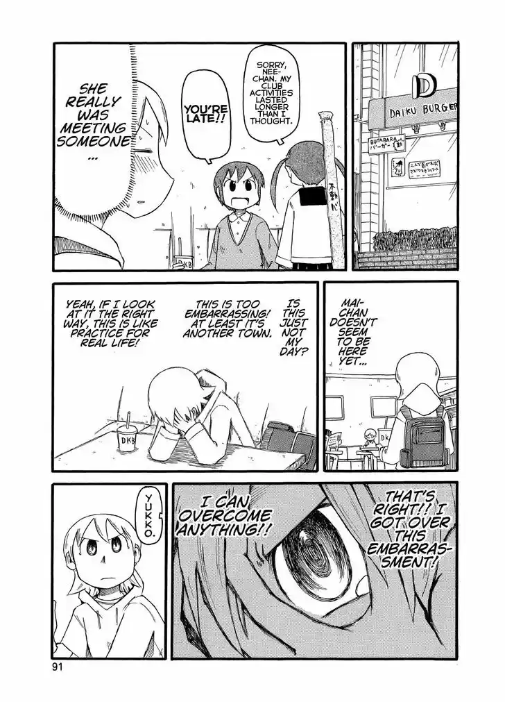 Nichijou 97