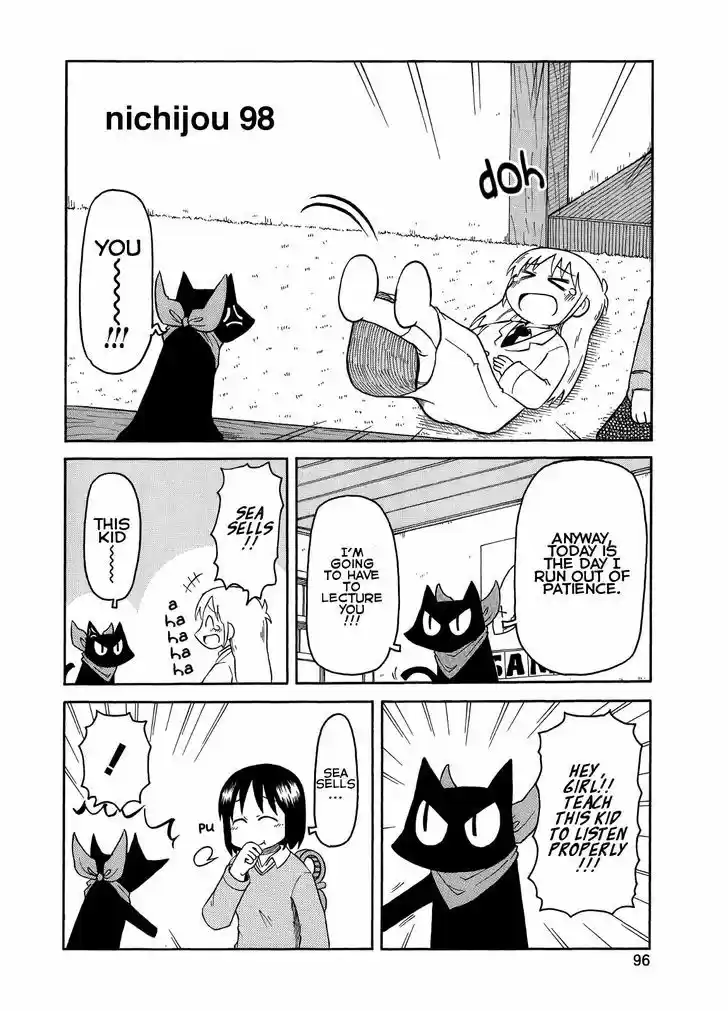 Nichijou 98