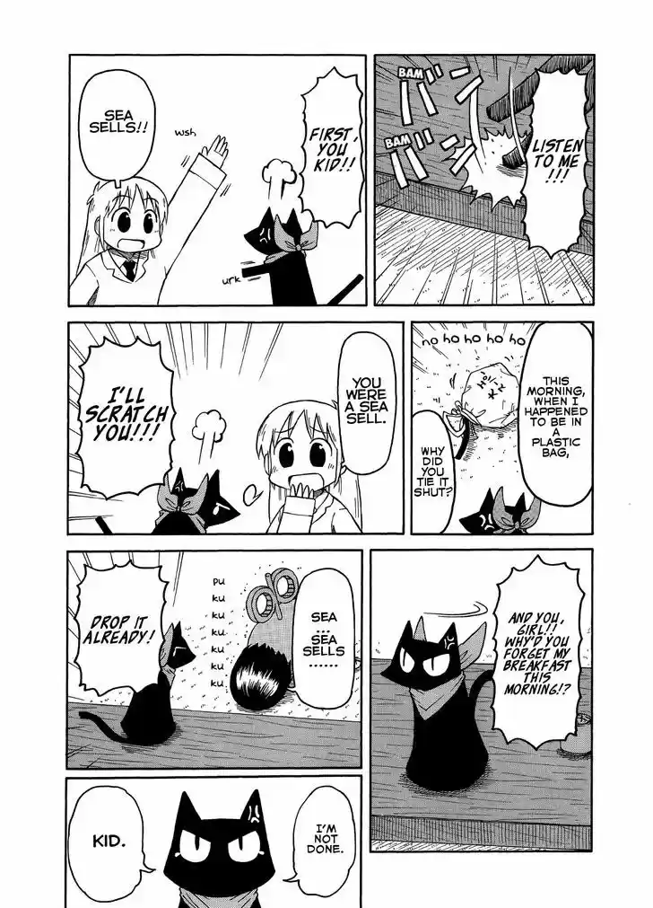 Nichijou 98