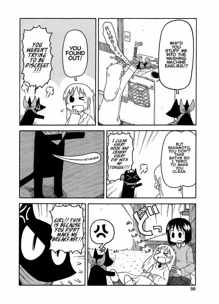 Nichijou 98