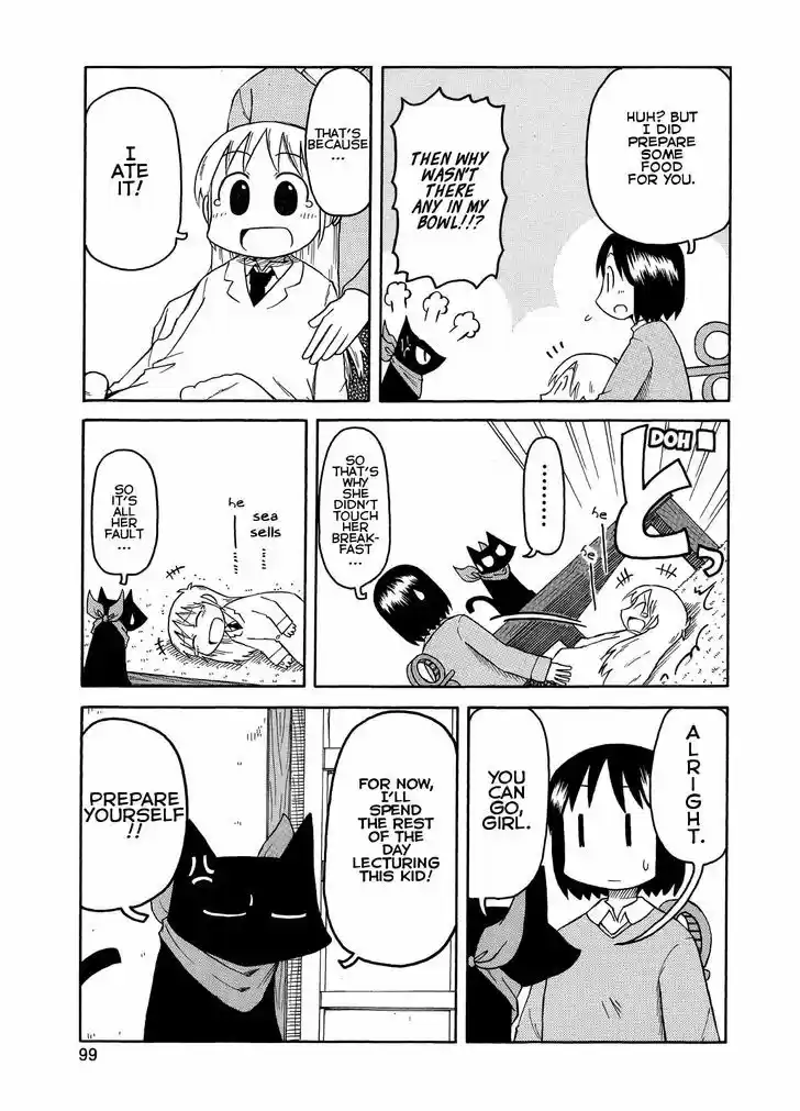 Nichijou 98