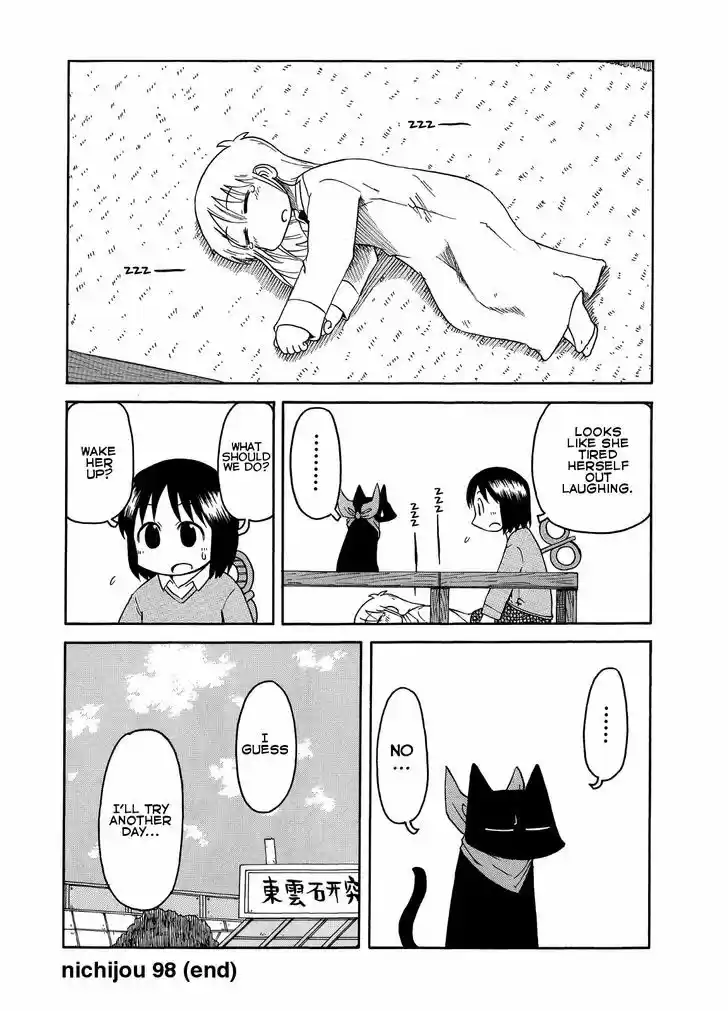 Nichijou 98