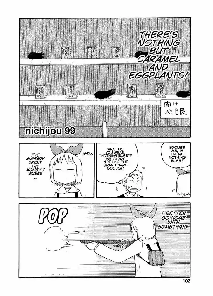 Nichijou 99