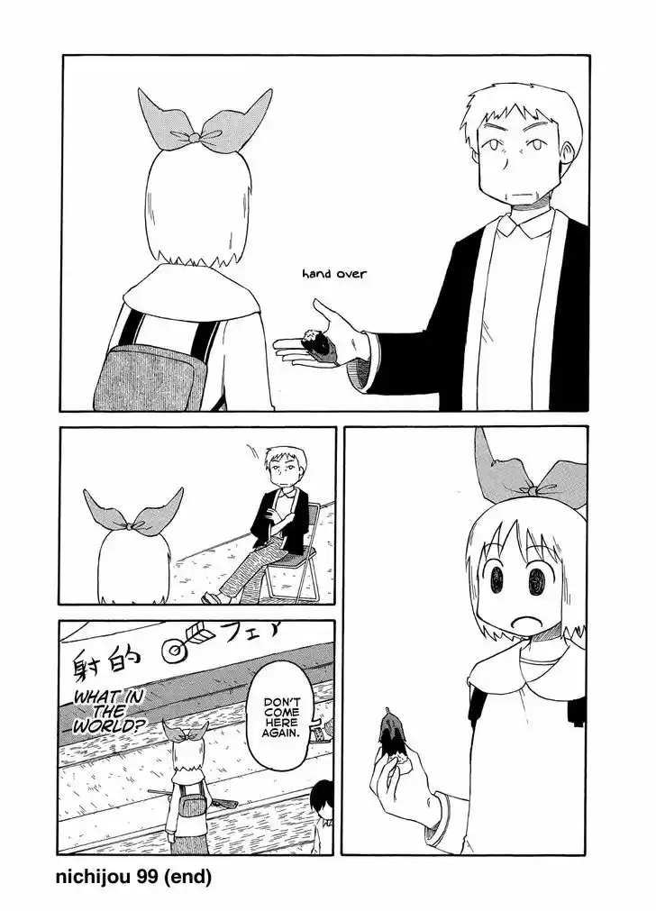Nichijou 99