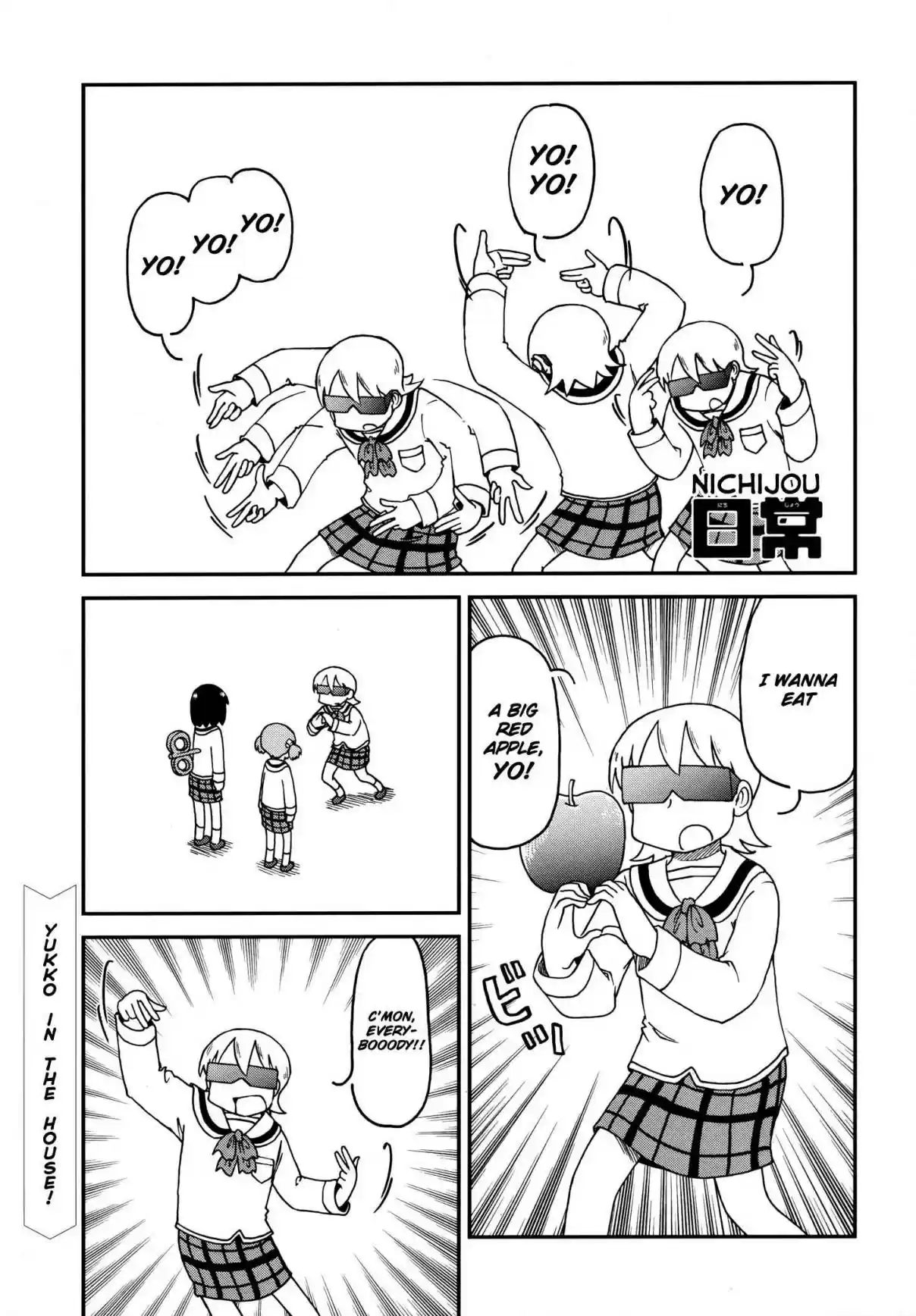 Nichijou Ch. 172.05 2015 02b (mag)