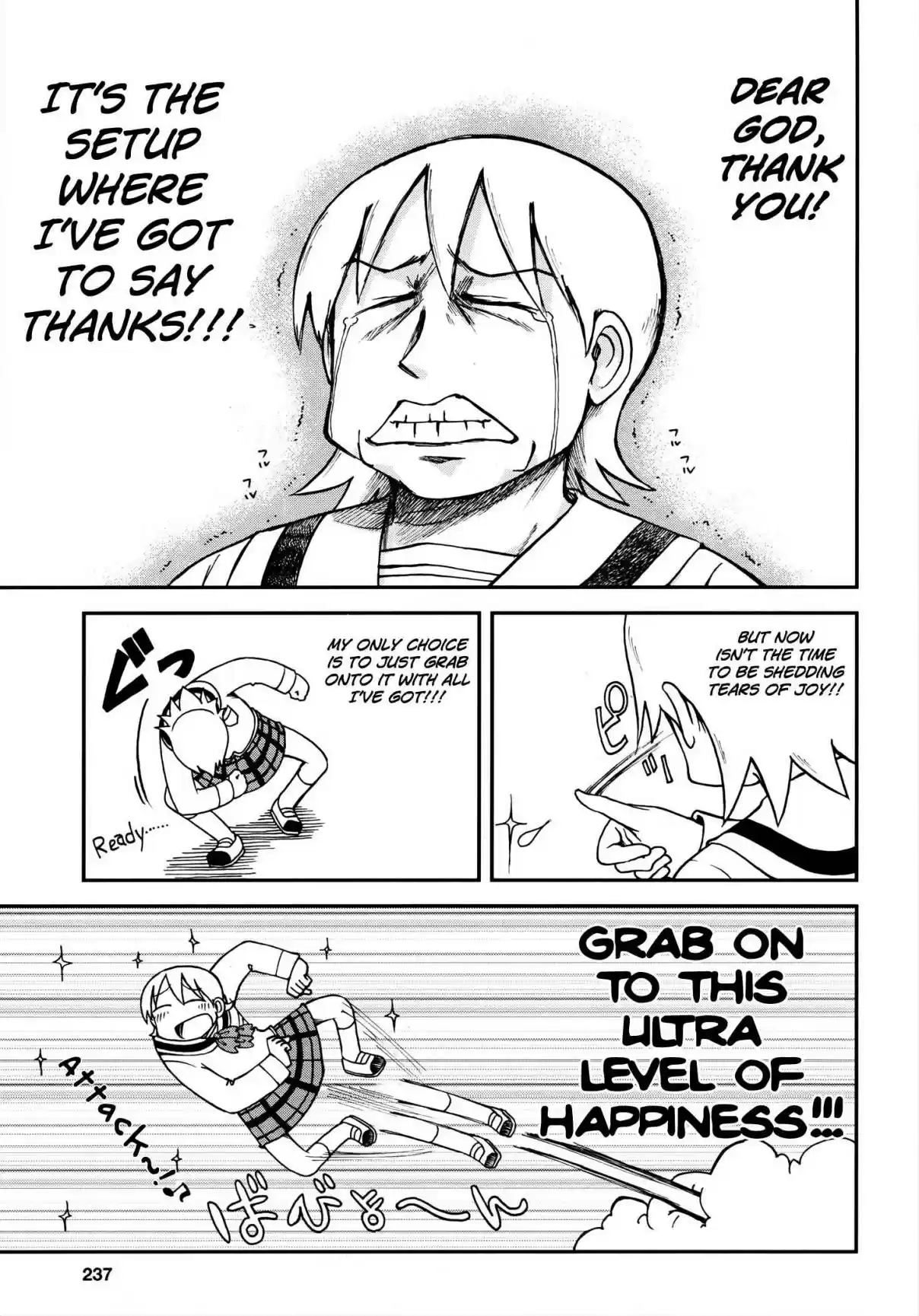 Nichijou Ch. 172.11 2015 07 (mag)