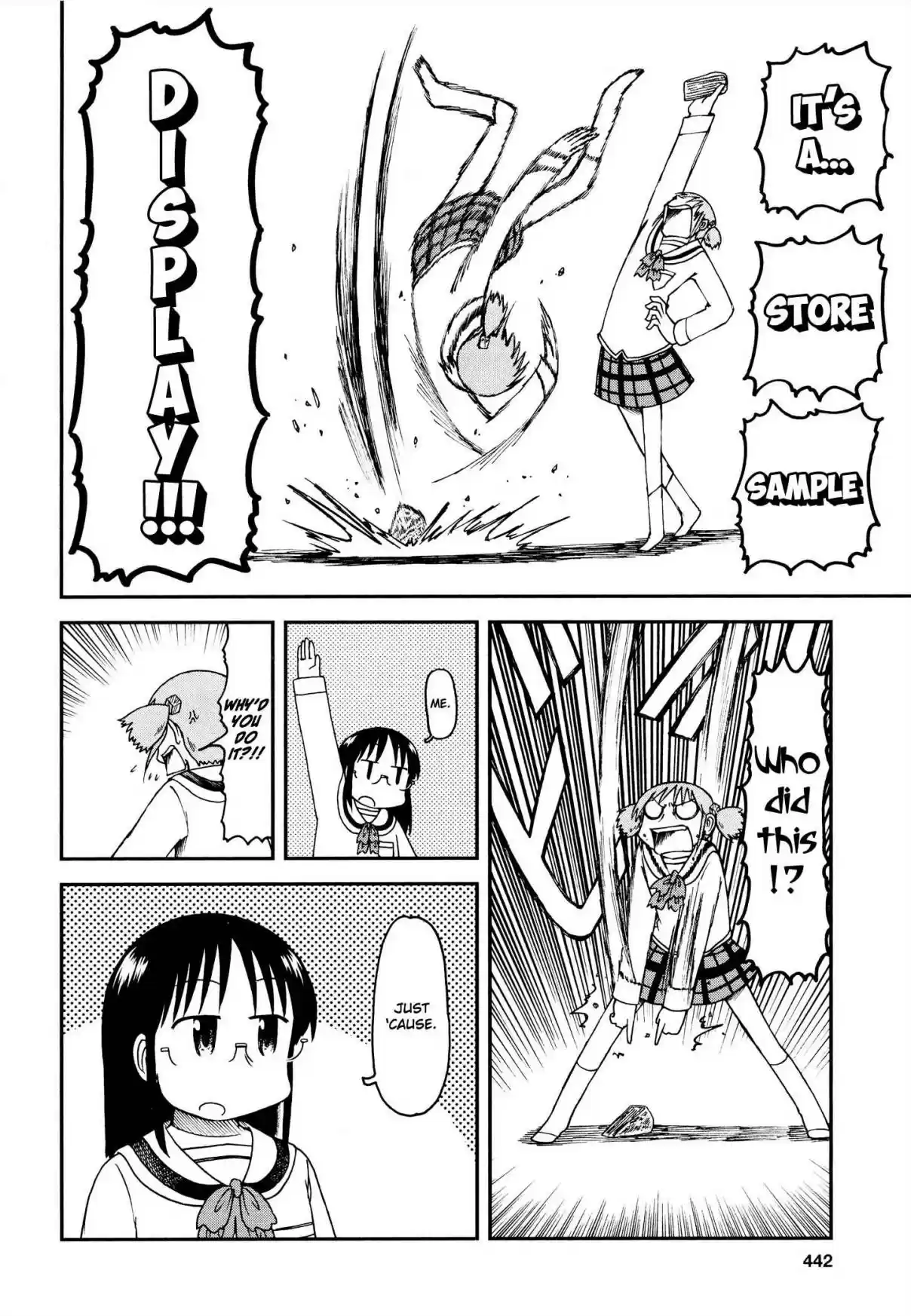 Nichijou Ch. 172.12 2015 08 (mag)
