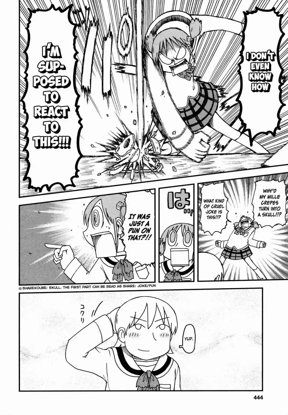 Nichijou Ch. 172.12 2015 08 (mag)