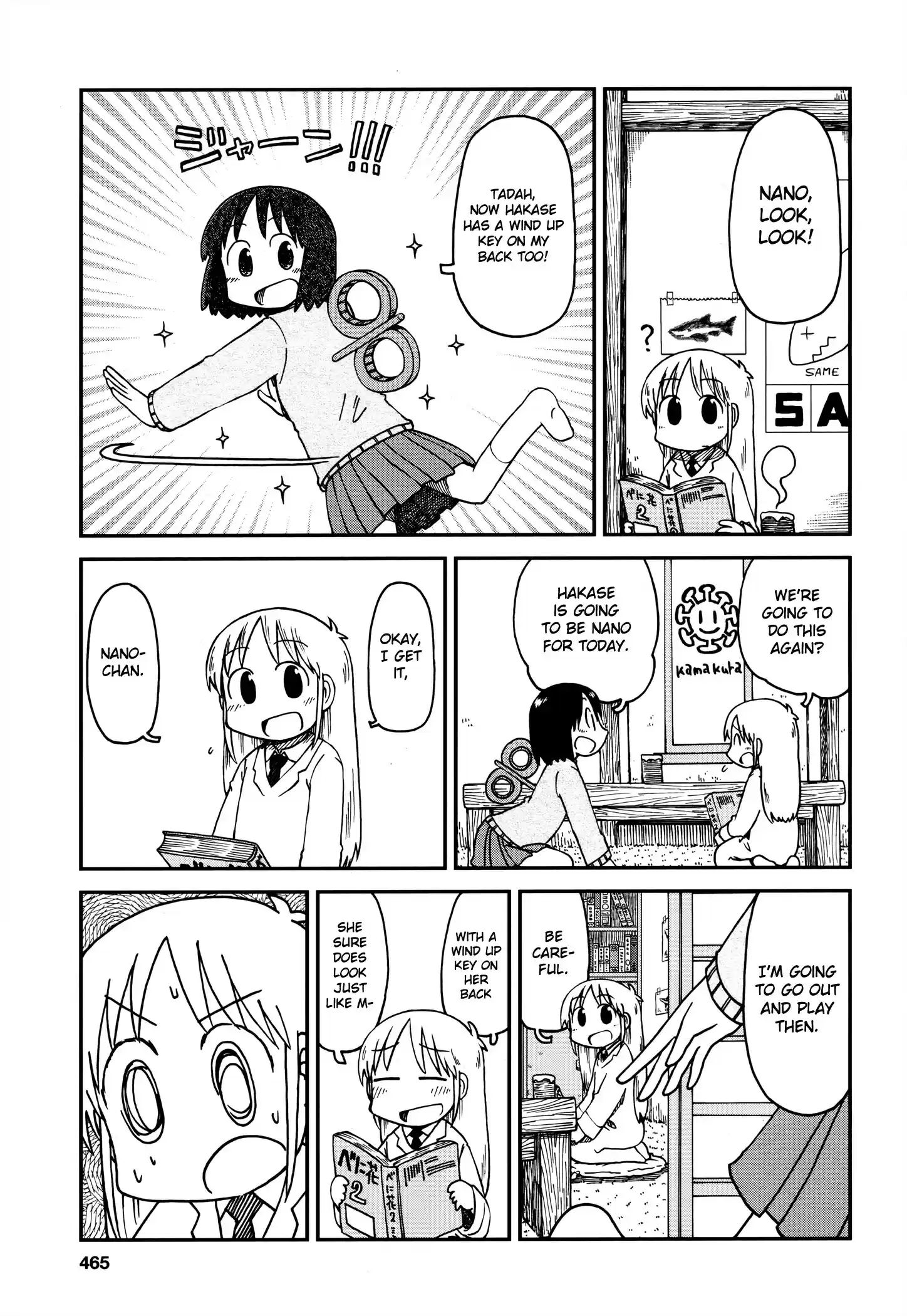 Nichijou ch.172.01