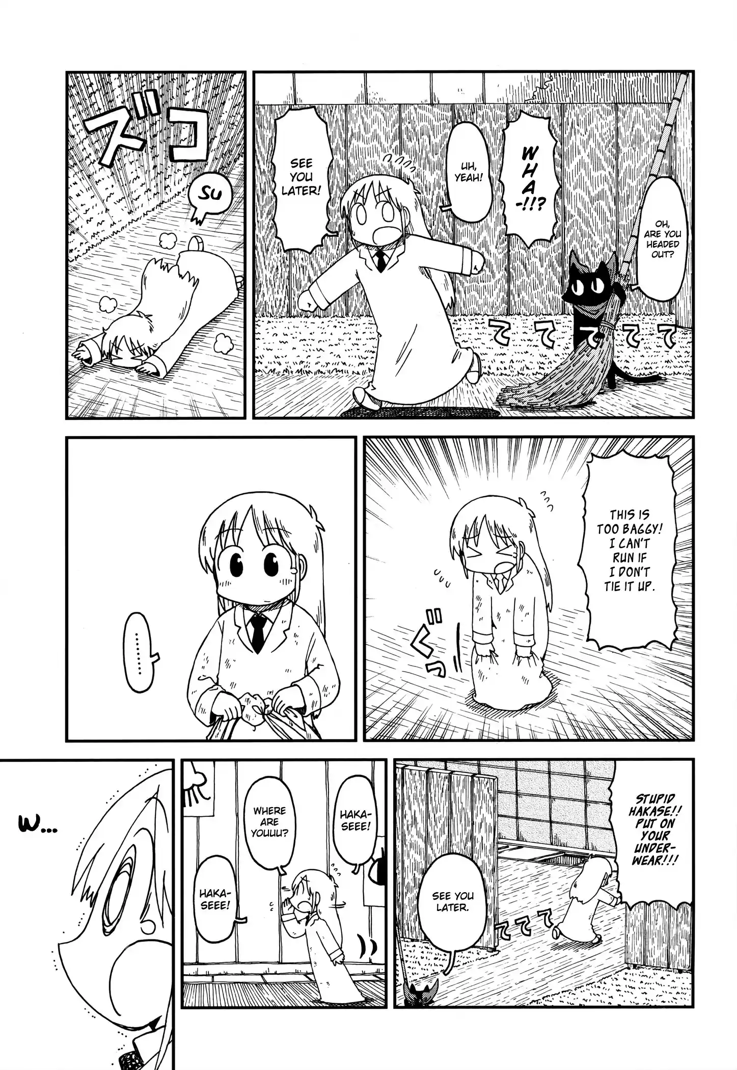 Nichijou ch.172.01