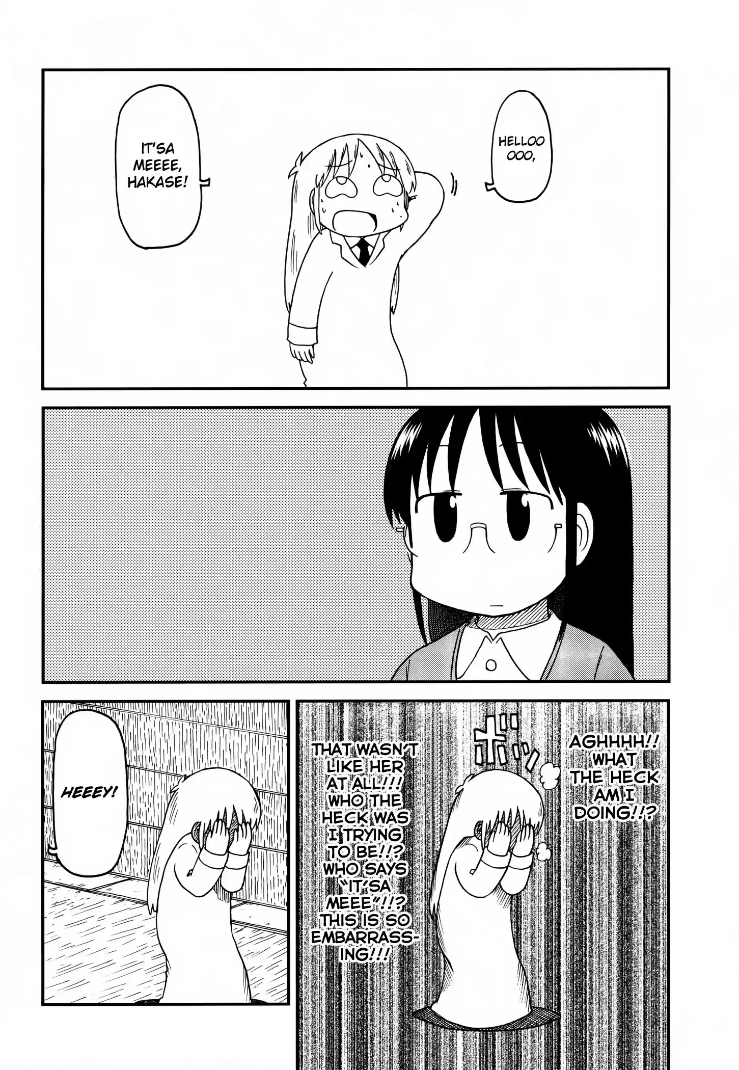 Nichijou ch.172.01