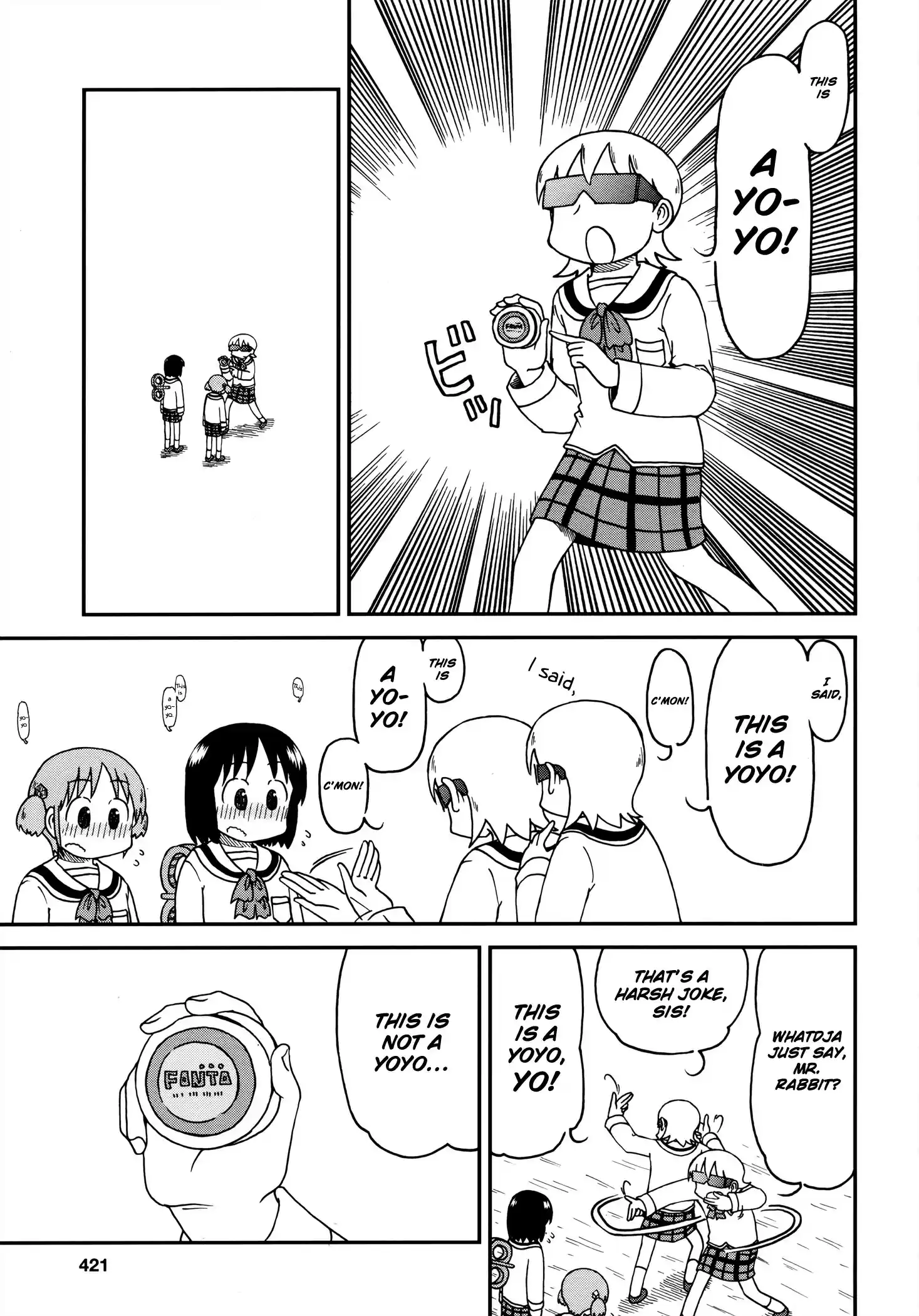 Nichijou ch.172.05