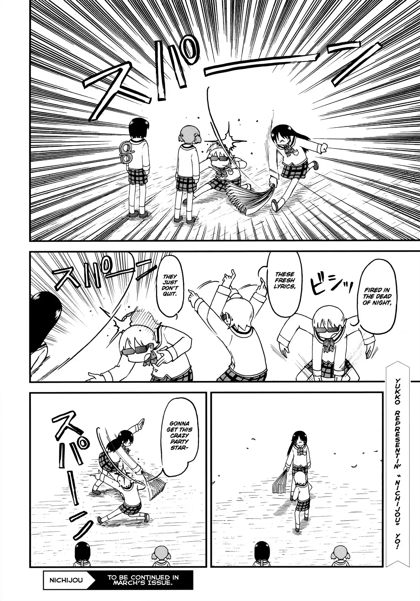 Nichijou ch.172.05