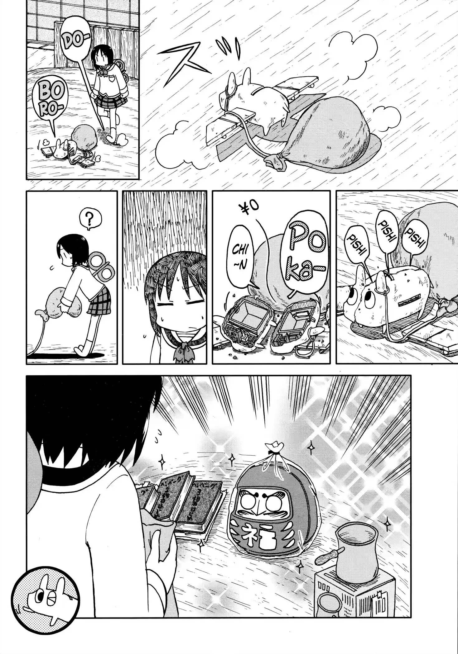 Nichijou ch.172.07
