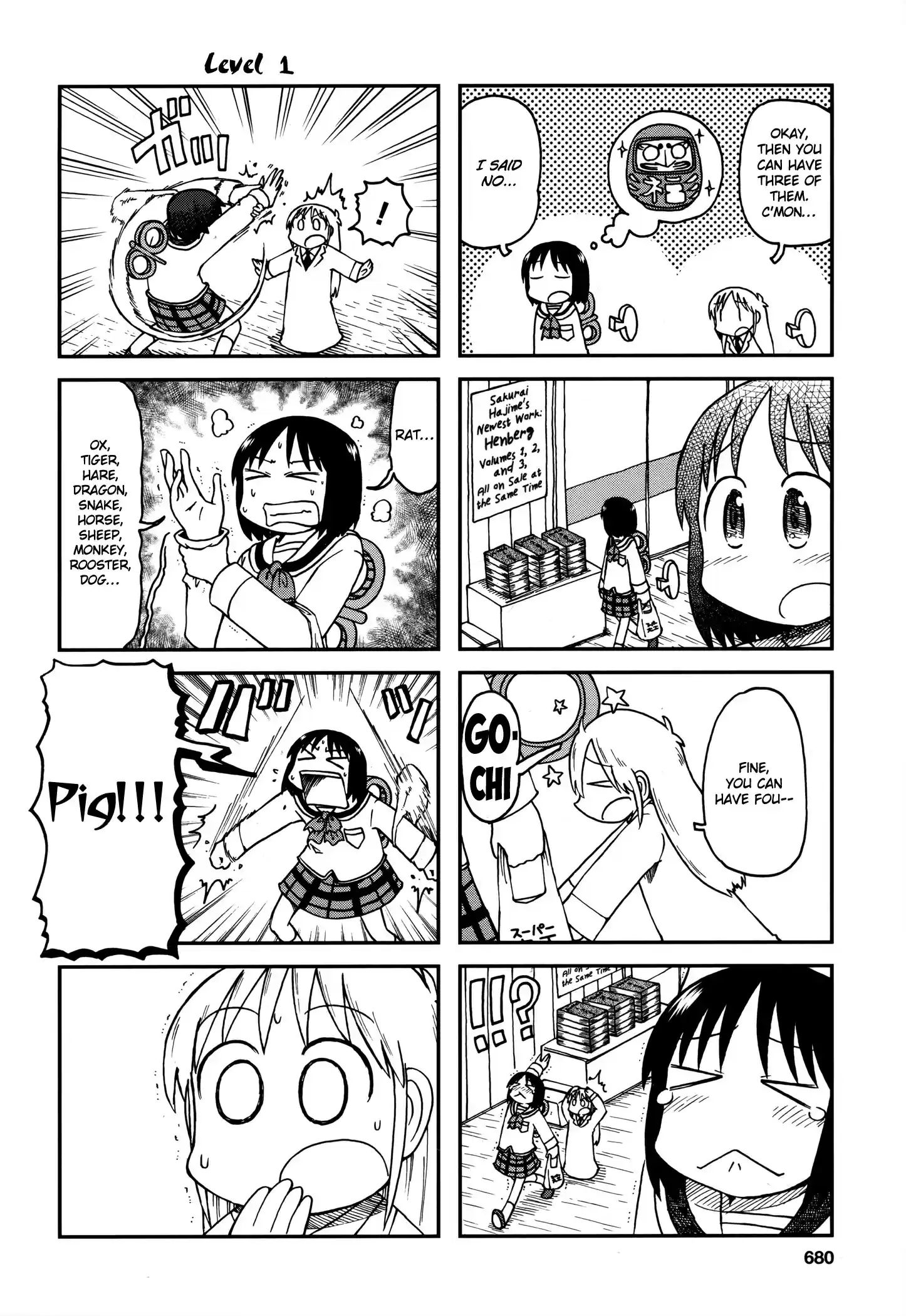 Nichijou ch.172.08