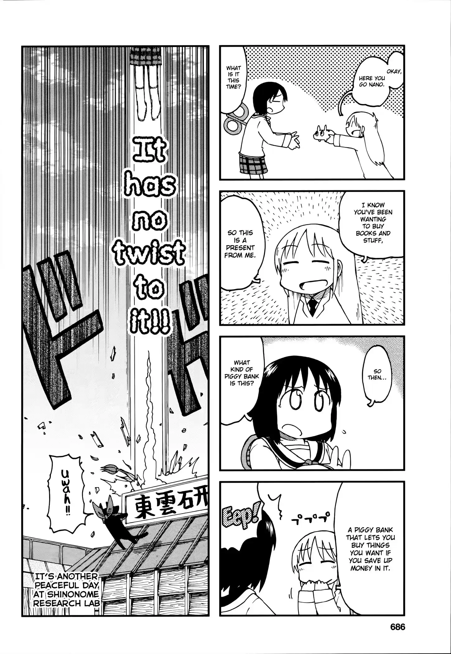 Nichijou ch.172.08