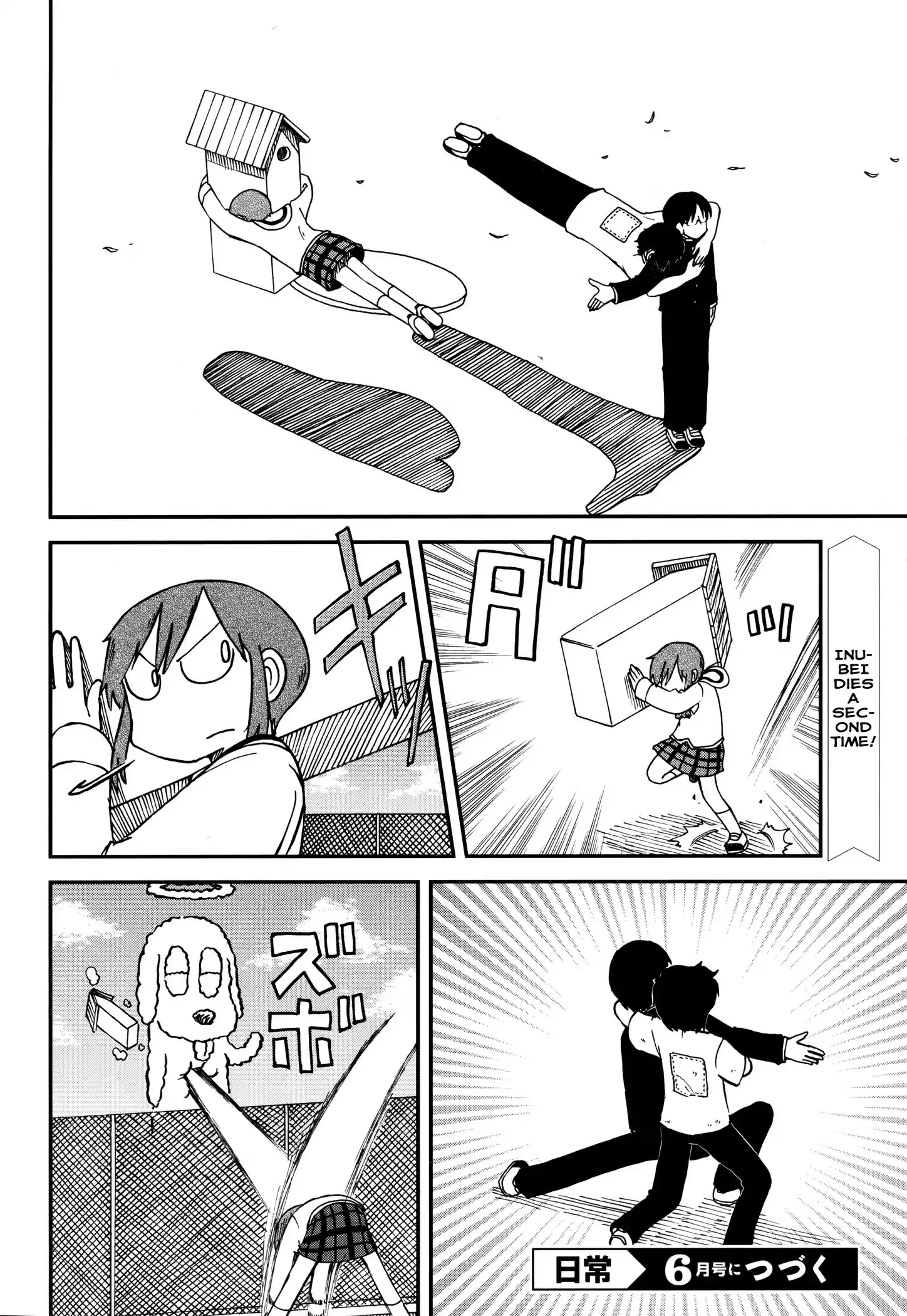 Nichijou ch.172.09