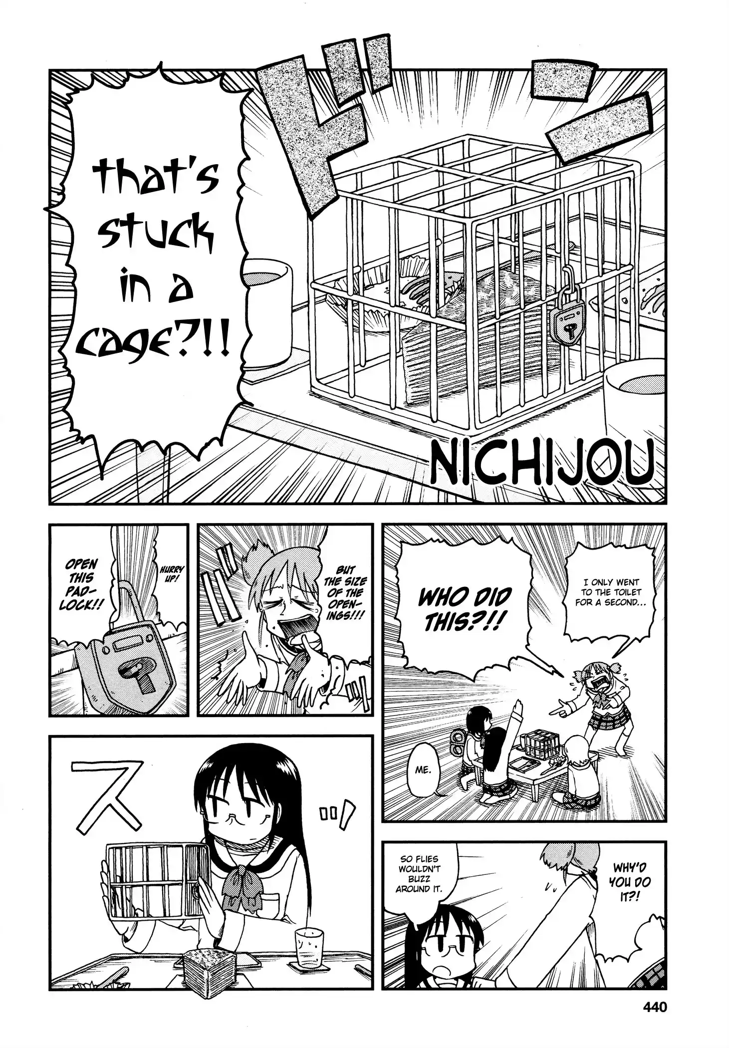Nichijou ch.172.12