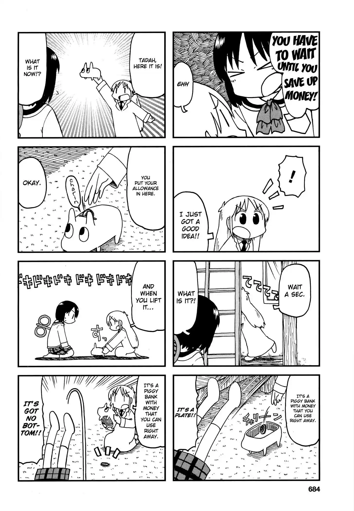 Nichijou Ch.2015-05-a [v2]