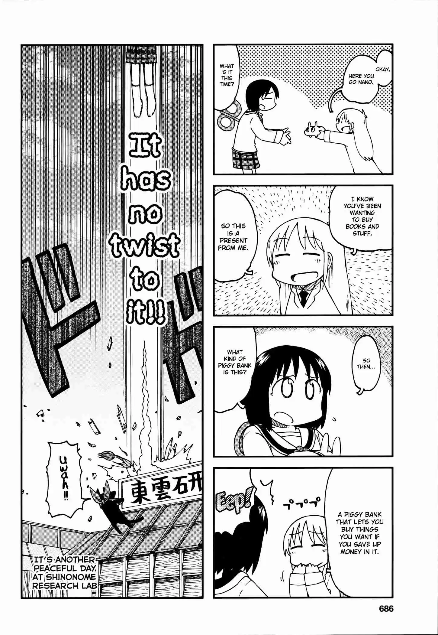 Nichijou Ch.2015-05-a []