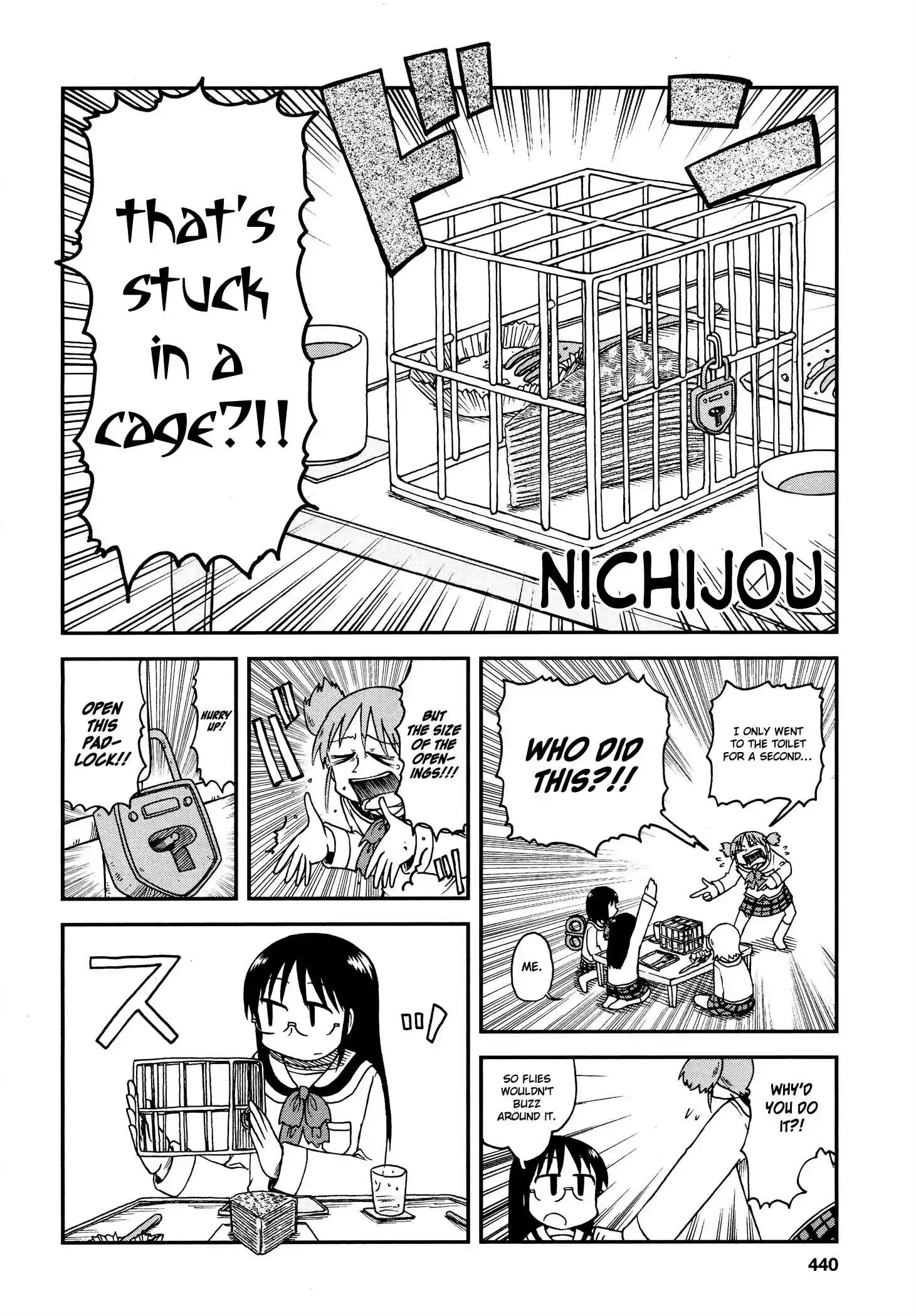 Nichijou Ch.2015-08