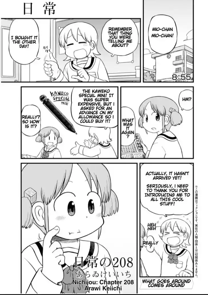 Nichijou Ch.208