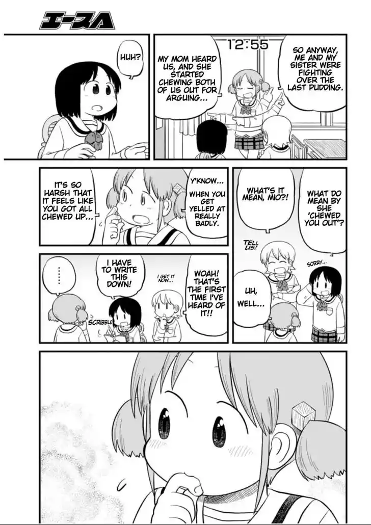 Nichijou Ch.208